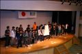 thumbnail/2009-03-30_15.45.17.jpg
