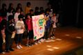 thumbnail/2009-03-30_16.00.18.jpg