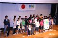 thumbnail/2009-03-30_16.00.24.jpg