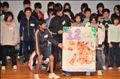 thumbnail/2009-03-30_16.45.40.jpg