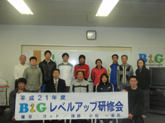 xAbvC