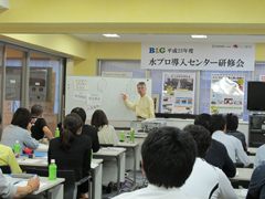 学び