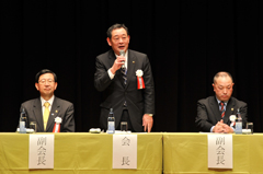 写真:左から竹内副会長・吉田会長・宇井副会長