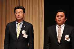 写真:全国指導者会副会長