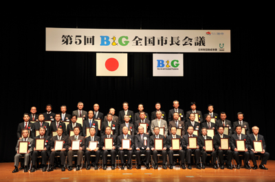 写真:特A評価
