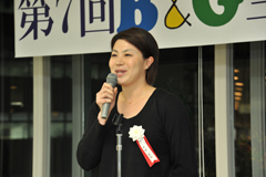 写真:中村真衣さん