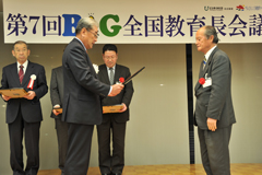 写真:特A表彰・A表彰