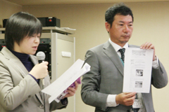 写真:特派員報告