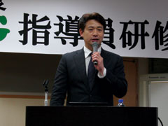 岩谷講師