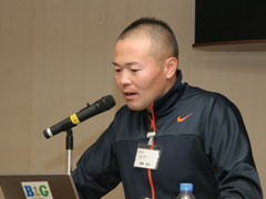 事例発表 亘理町 藤倉さん