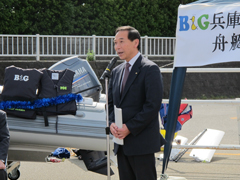 写真:来賓あいさつをされる芦屋市山中市長