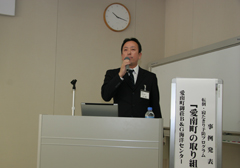 写真:愛媛県愛南町の取り組みについて話す西川さん