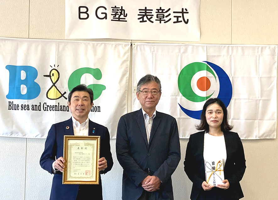 熊本県玉名市岱明Ｂ&Ｇ海洋センター 2021年度ＢＧ塾表彰式を実施