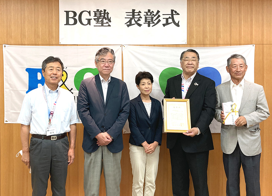 滋賀県野洲市中主B&G海洋センター 2021年度BG塾表彰式を実施