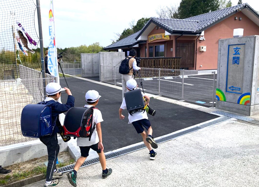 施設外観