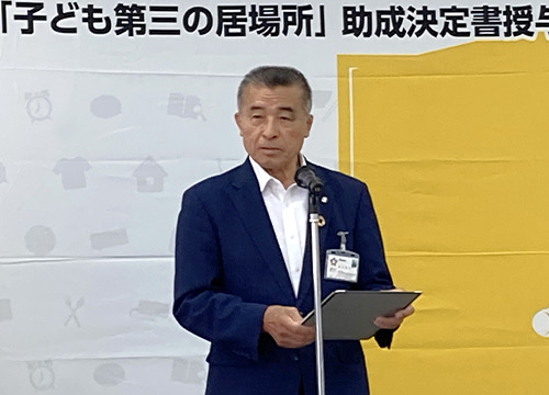 建物内の様子