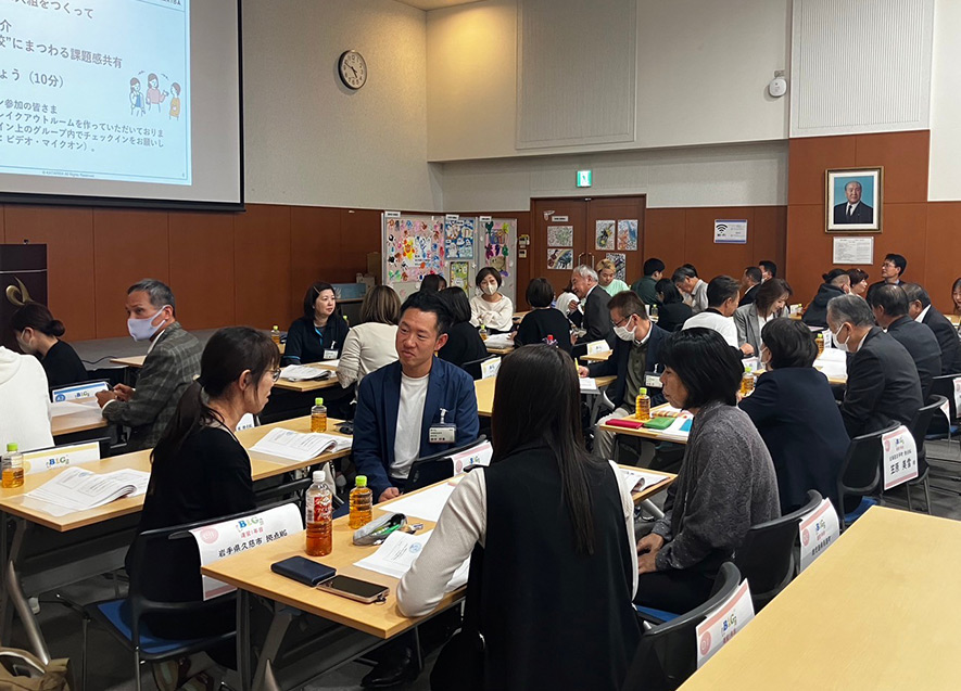 1日目の様子