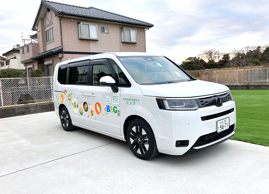 車両外観