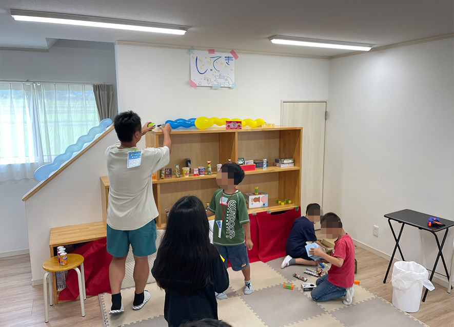 食後の遊び