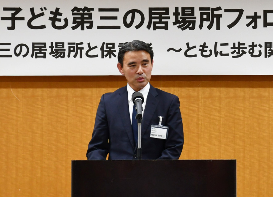 朝日田常務理事