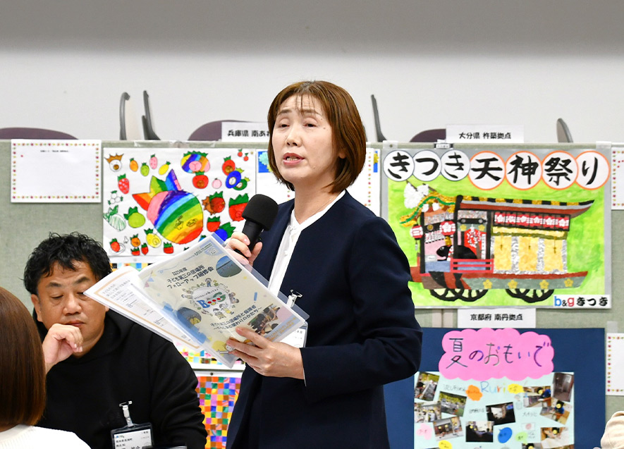 みやき拠点 小川氏(事例説明)