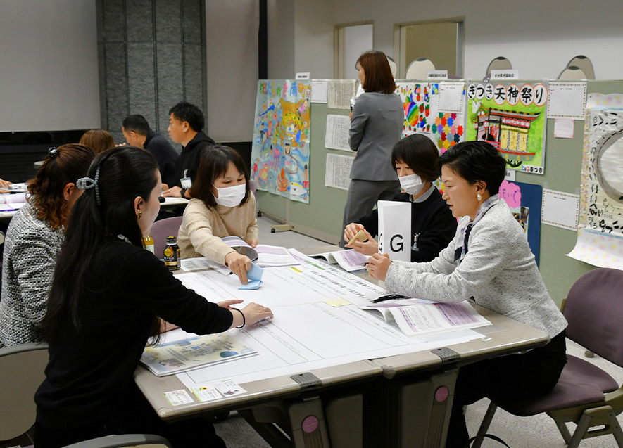 グループワークの様子