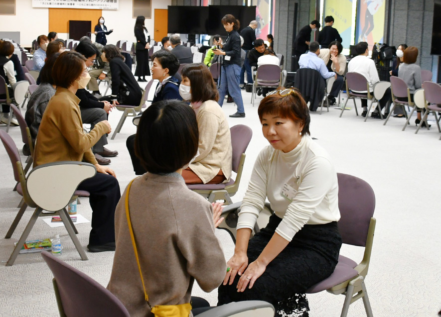 2人1組で傾聴練習(積極的質問と静かな傾聴)