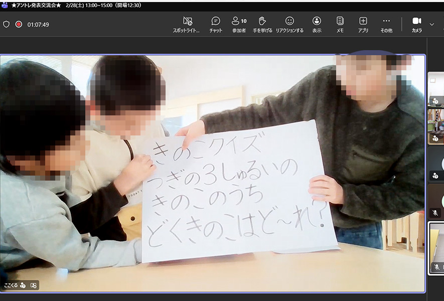 なぞなぞ勝負 その1