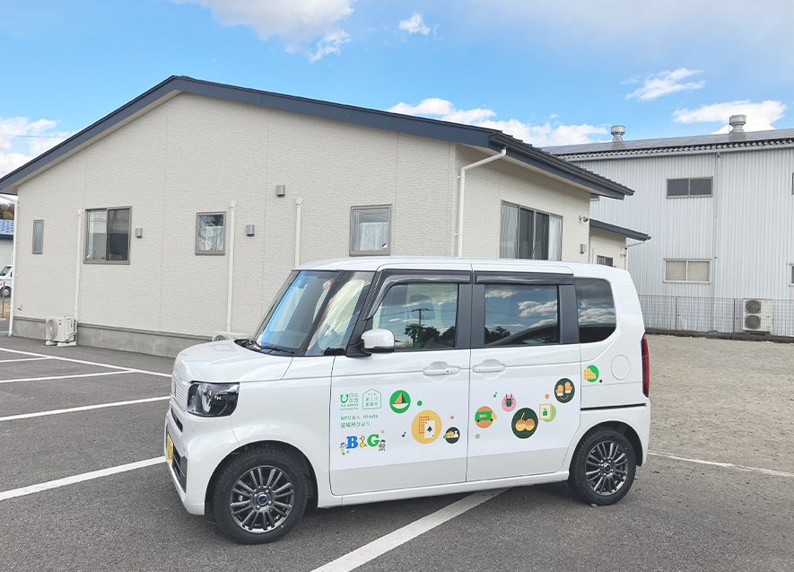  
											送迎車両お披露目