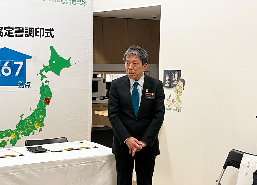 挨拶をする佐藤市長