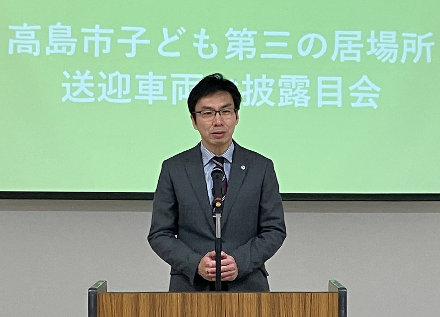 挨拶をする今城市長