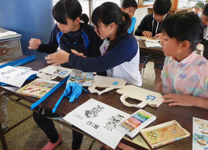 エコバックを作成　松山市中島B&G海洋センター