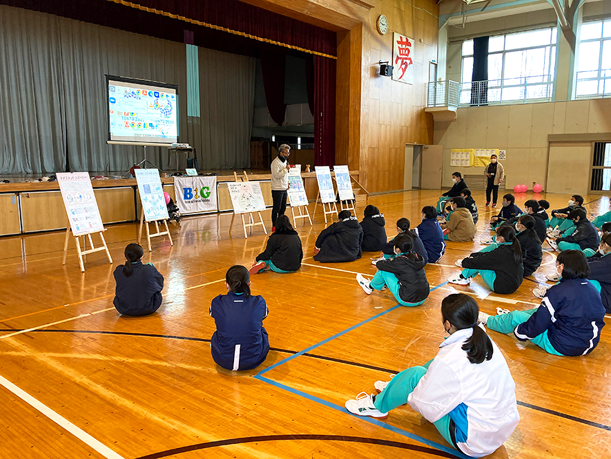 アダプテッドスポーツについて