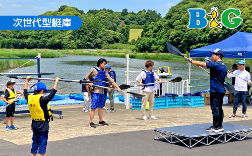 千葉県香取市でリニューアル式典を開催