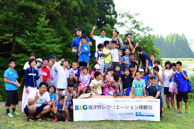 参加してくれた子供たちの集合写真