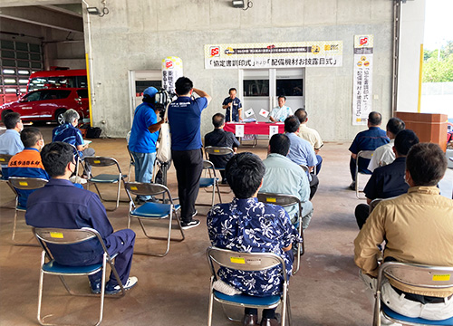 名護市拠点　式典レポート