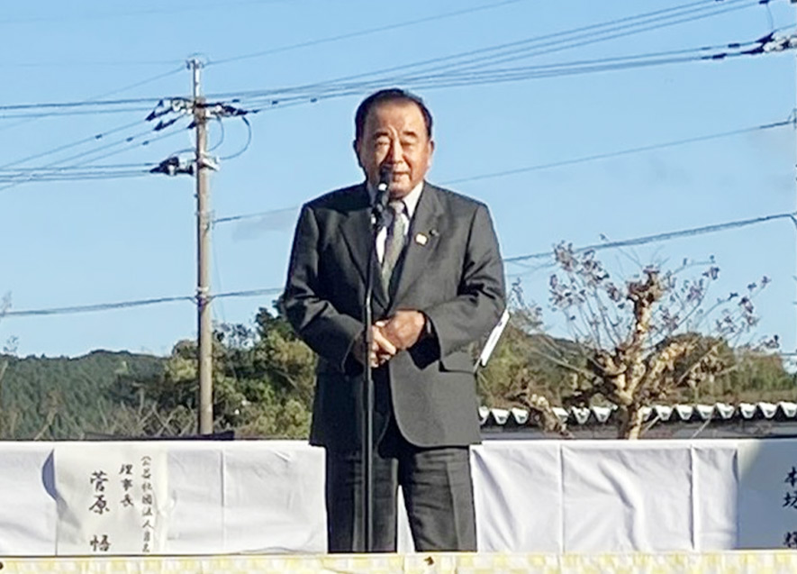 本坊市長