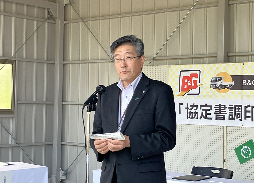 町長あいさつ