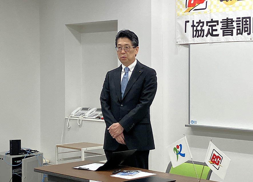 町長あいさつ