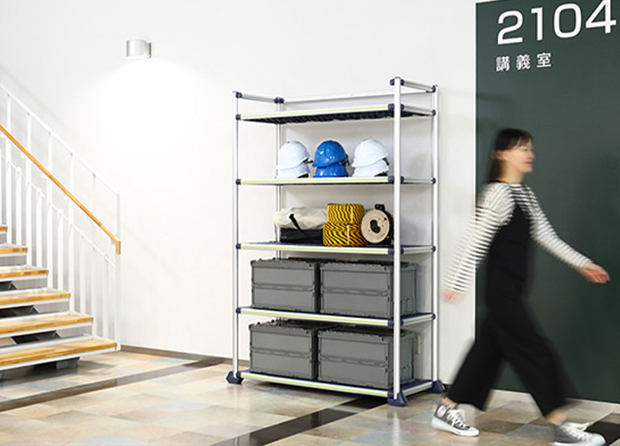 （平時）災害備品ラック