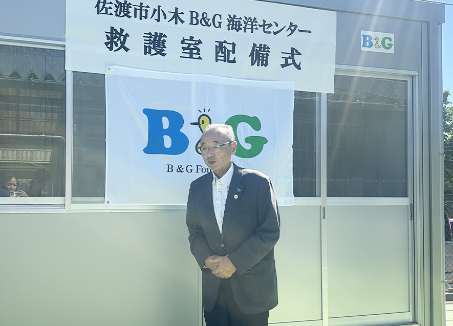 渡辺市長