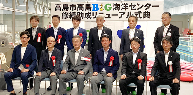 福井市長（前列左から3人目）、朝日田常務理事（前列左から4人目）