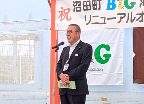 町長あいさつ