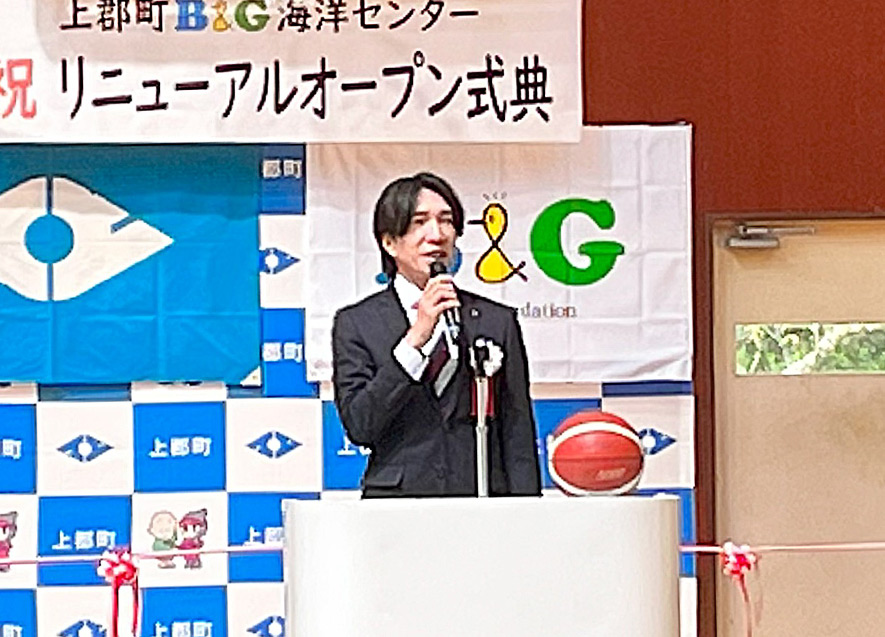 町長あいさつ