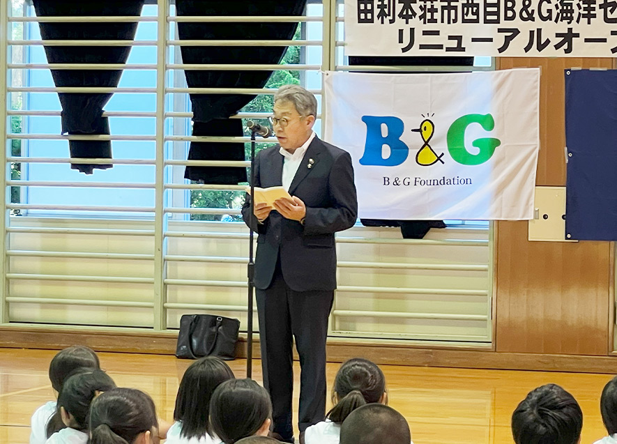 市長挨拶