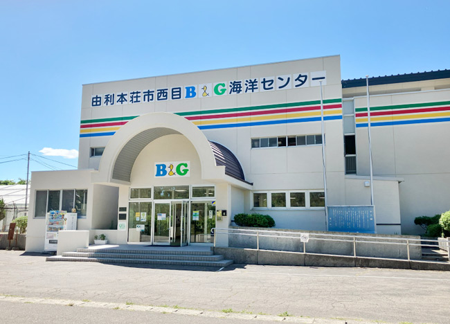 外壁全面塗装