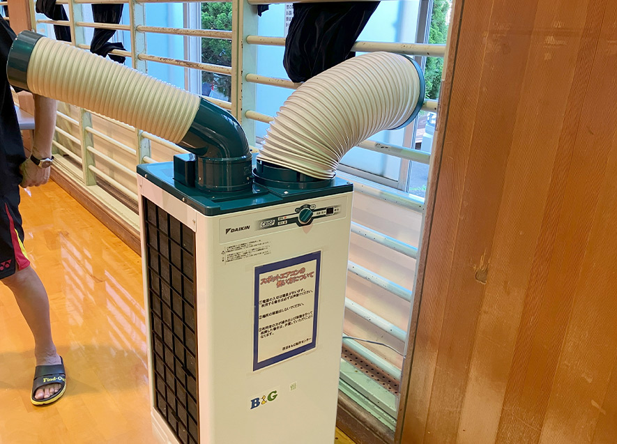 更新された排風機