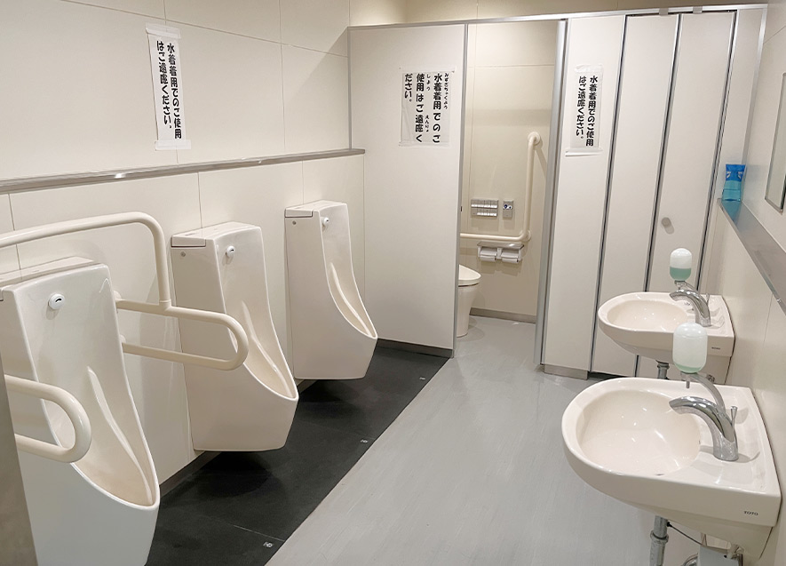 トイレ洋式化