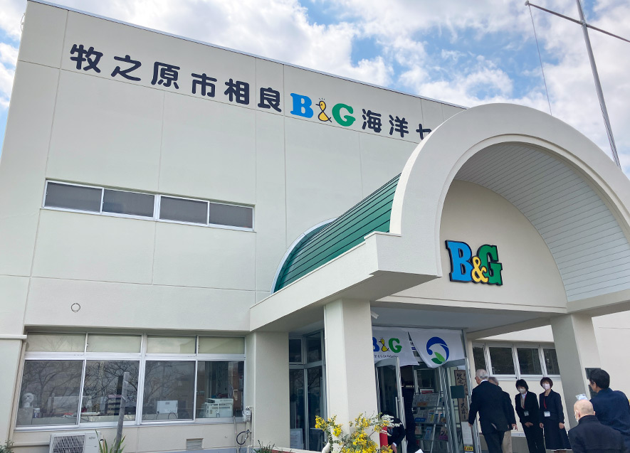 外壁塗装（正面）