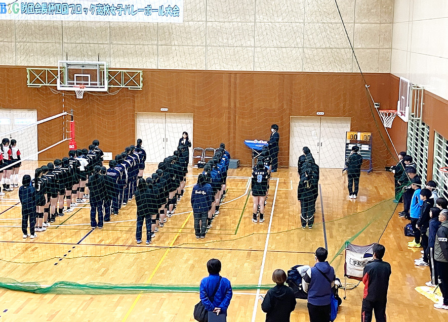 バレーボール大会（開会式）
